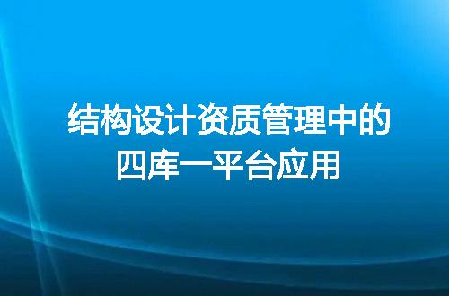 https://jian-housekeeper.oss-cn-beijing.aliyuncs.com/news/bannerImage/713926.jpg