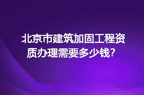 https://jian-housekeeper.oss-cn-beijing.aliyuncs.com/news/bannerImage/713928.jpg