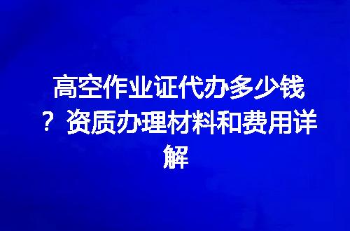 https://jian-housekeeper.oss-cn-beijing.aliyuncs.com/news/bannerImage/713930.jpg