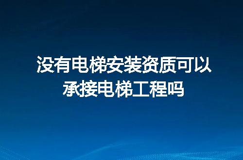 https://jian-housekeeper.oss-cn-beijing.aliyuncs.com/news/bannerImage/713933.jpg