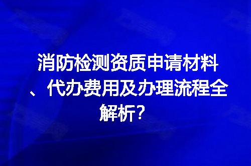 https://jian-housekeeper.oss-cn-beijing.aliyuncs.com/news/bannerImage/713938.jpg