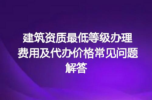 https://jian-housekeeper.oss-cn-beijing.aliyuncs.com/news/bannerImage/713946.jpg