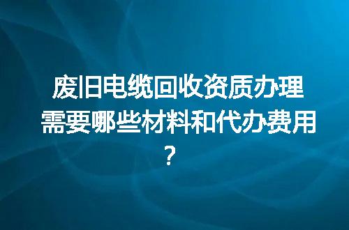 https://jian-housekeeper.oss-cn-beijing.aliyuncs.com/news/bannerImage/713953.jpg