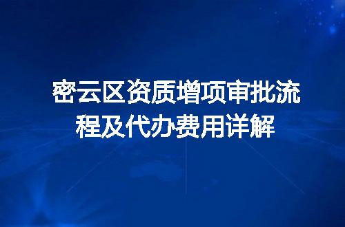 https://jian-housekeeper.oss-cn-beijing.aliyuncs.com/news/bannerImage/713955.jpg