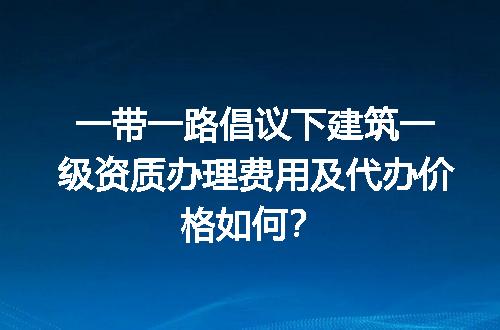 https://jian-housekeeper.oss-cn-beijing.aliyuncs.com/news/bannerImage/713958.jpg