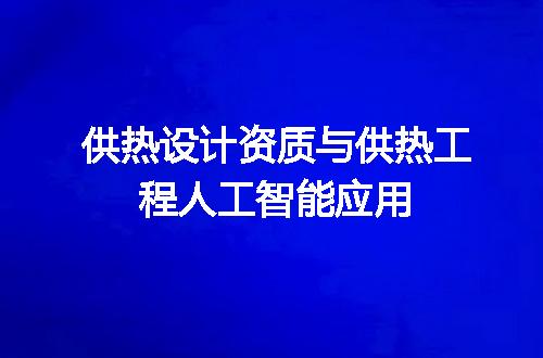 https://jian-housekeeper.oss-cn-beijing.aliyuncs.com/news/bannerImage/713964.jpg