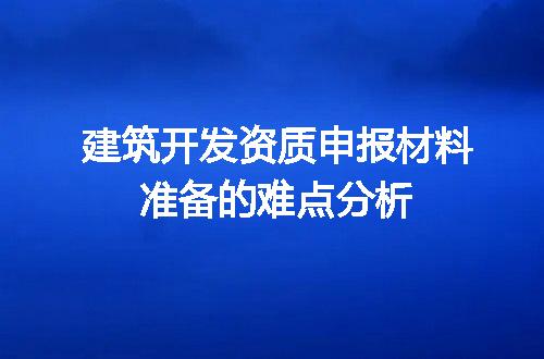https://jian-housekeeper.oss-cn-beijing.aliyuncs.com/news/bannerImage/713965.jpg
