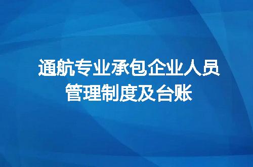 https://jian-housekeeper.oss-cn-beijing.aliyuncs.com/news/bannerImage/713966.jpg