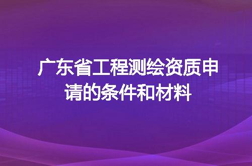 https://jian-housekeeper.oss-cn-beijing.aliyuncs.com/news/bannerImage/713970.jpg