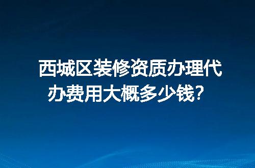 https://jian-housekeeper.oss-cn-beijing.aliyuncs.com/news/bannerImage/713973.jpg