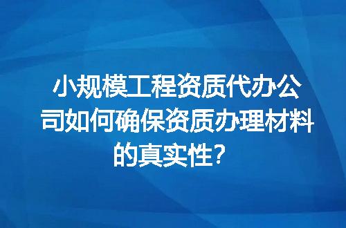 https://jian-housekeeper.oss-cn-beijing.aliyuncs.com/news/bannerImage/713975.jpg
