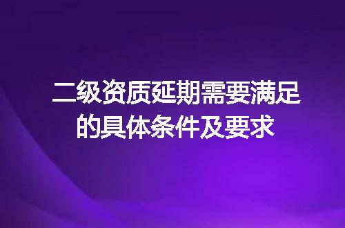 https://jian-housekeeper.oss-cn-beijing.aliyuncs.com/news/bannerImage/713976.jpg