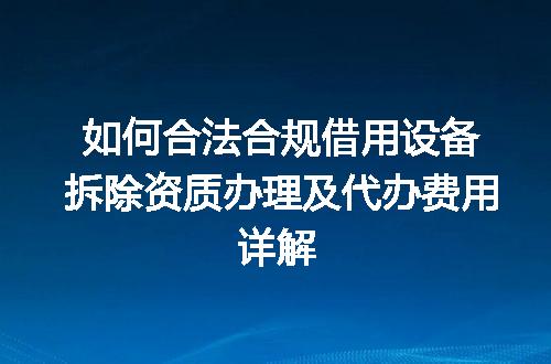 https://jian-housekeeper.oss-cn-beijing.aliyuncs.com/news/bannerImage/713984.jpg