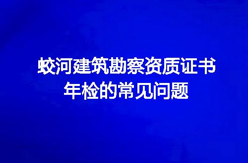 https://jian-housekeeper.oss-cn-beijing.aliyuncs.com/news/bannerImage/713990.jpg