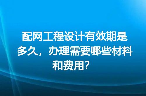 https://jian-housekeeper.oss-cn-beijing.aliyuncs.com/news/bannerImage/713993.jpg