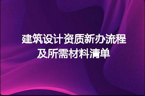 https://jian-housekeeper.oss-cn-beijing.aliyuncs.com/news/bannerImage/713994.jpg