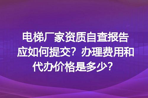 https://jian-housekeeper.oss-cn-beijing.aliyuncs.com/news/bannerImage/713998.jpg
