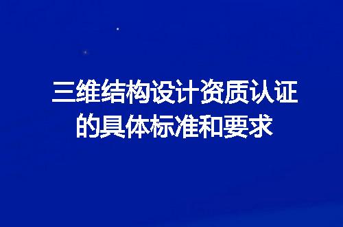 https://jian-housekeeper.oss-cn-beijing.aliyuncs.com/news/bannerImage/714000.jpg