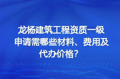 https://jian-housekeeper.oss-cn-beijing.aliyuncs.com/news/bannerImage/714004.jpg