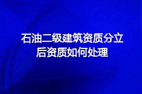 https://jian-housekeeper.oss-cn-beijing.aliyuncs.com/news/bannerImage/714005.jpg