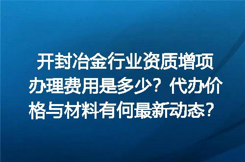 https://jian-housekeeper.oss-cn-beijing.aliyuncs.com/news/bannerImage/714013.jpg