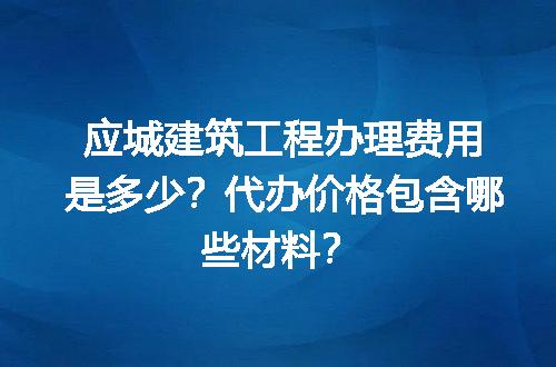 https://jian-housekeeper.oss-cn-beijing.aliyuncs.com/news/bannerImage/714021.jpg