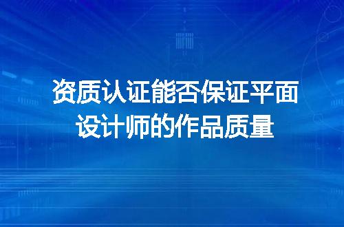 https://jian-housekeeper.oss-cn-beijing.aliyuncs.com/news/bannerImage/714023.jpg