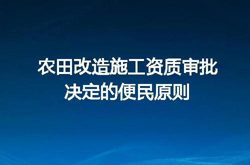 https://jian-housekeeper.oss-cn-beijing.aliyuncs.com/news/bannerImage/714024.jpg
