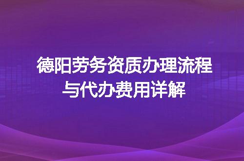 https://jian-housekeeper.oss-cn-beijing.aliyuncs.com/news/bannerImage/714025.jpg