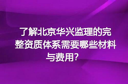 https://jian-housekeeper.oss-cn-beijing.aliyuncs.com/news/bannerImage/714026.jpg
