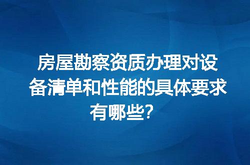 https://jian-housekeeper.oss-cn-beijing.aliyuncs.com/news/bannerImage/714028.jpg