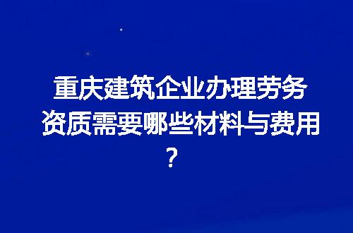https://jian-housekeeper.oss-cn-beijing.aliyuncs.com/news/bannerImage/714029.jpg