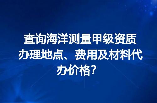 https://jian-housekeeper.oss-cn-beijing.aliyuncs.com/news/bannerImage/714041.jpg