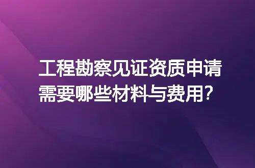 https://jian-housekeeper.oss-cn-beijing.aliyuncs.com/news/bannerImage/714044.jpg