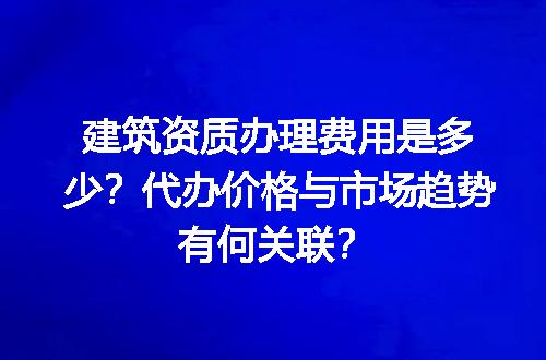 https://jian-housekeeper.oss-cn-beijing.aliyuncs.com/news/bannerImage/714045.jpg