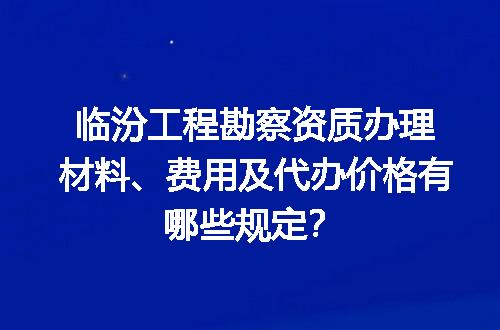 https://jian-housekeeper.oss-cn-beijing.aliyuncs.com/news/bannerImage/714050.jpg