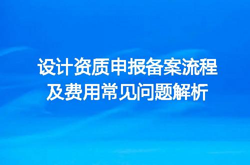 https://jian-housekeeper.oss-cn-beijing.aliyuncs.com/news/bannerImage/714056.jpg