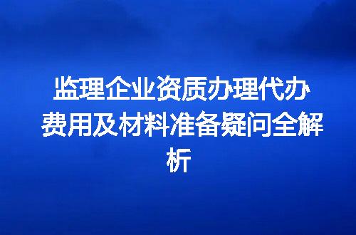 https://jian-housekeeper.oss-cn-beijing.aliyuncs.com/news/bannerImage/714061.jpg