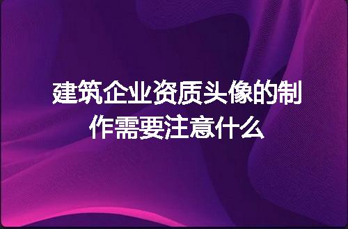 https://jian-housekeeper.oss-cn-beijing.aliyuncs.com/news/bannerImage/714064.jpg