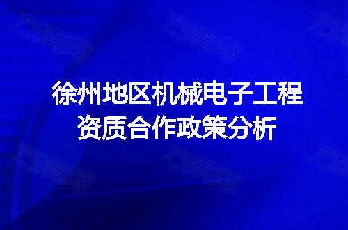 https://jian-housekeeper.oss-cn-beijing.aliyuncs.com/news/bannerImage/714071.jpg