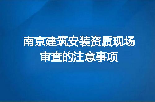 https://jian-housekeeper.oss-cn-beijing.aliyuncs.com/news/bannerImage/714073.jpg