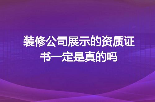 https://jian-housekeeper.oss-cn-beijing.aliyuncs.com/news/bannerImage/714079.jpg