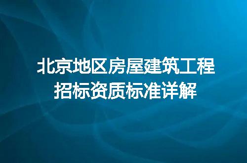 https://jian-housekeeper.oss-cn-beijing.aliyuncs.com/news/bannerImage/714081.jpg