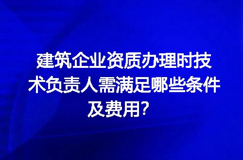 https://jian-housekeeper.oss-cn-beijing.aliyuncs.com/news/bannerImage/714084.jpg