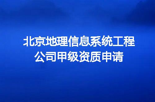 https://jian-housekeeper.oss-cn-beijing.aliyuncs.com/news/bannerImage/714085.jpg