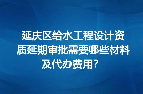 https://jian-housekeeper.oss-cn-beijing.aliyuncs.com/news/bannerImage/714088.jpg