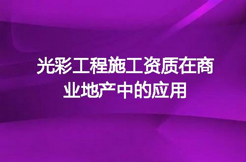https://jian-housekeeper.oss-cn-beijing.aliyuncs.com/news/bannerImage/714095.jpg