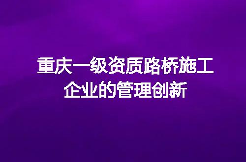 https://jian-housekeeper.oss-cn-beijing.aliyuncs.com/news/bannerImage/714096.jpg