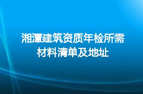 https://jian-housekeeper.oss-cn-beijing.aliyuncs.com/news/bannerImage/714099.jpg