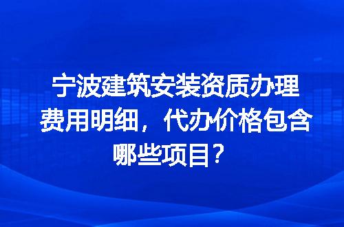 https://jian-housekeeper.oss-cn-beijing.aliyuncs.com/news/bannerImage/714106.jpg